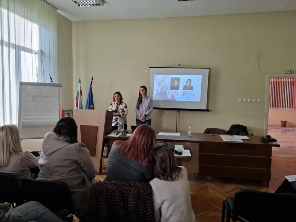 Интензивност на допълнителната подкрепа за личностно развитие - голяма снимка