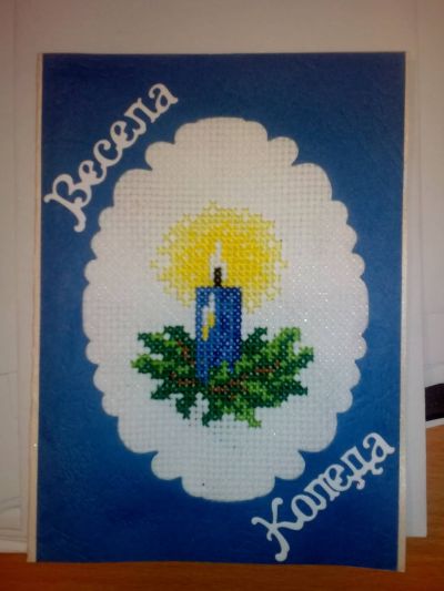 Коледна работилница на нашите деца 2018 - РЦПППО - Кърджали