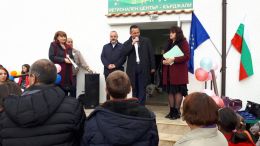 9 - РЦПППО - Кърджали