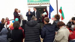 11 - РЦПППО - Кърджали
