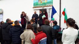 12 - РЦПППО - Кърджали