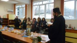 Регионален център за подкрепа на процеса на приобщаващото образование - Кърджали - 16 - РЦПППО - Кърджали